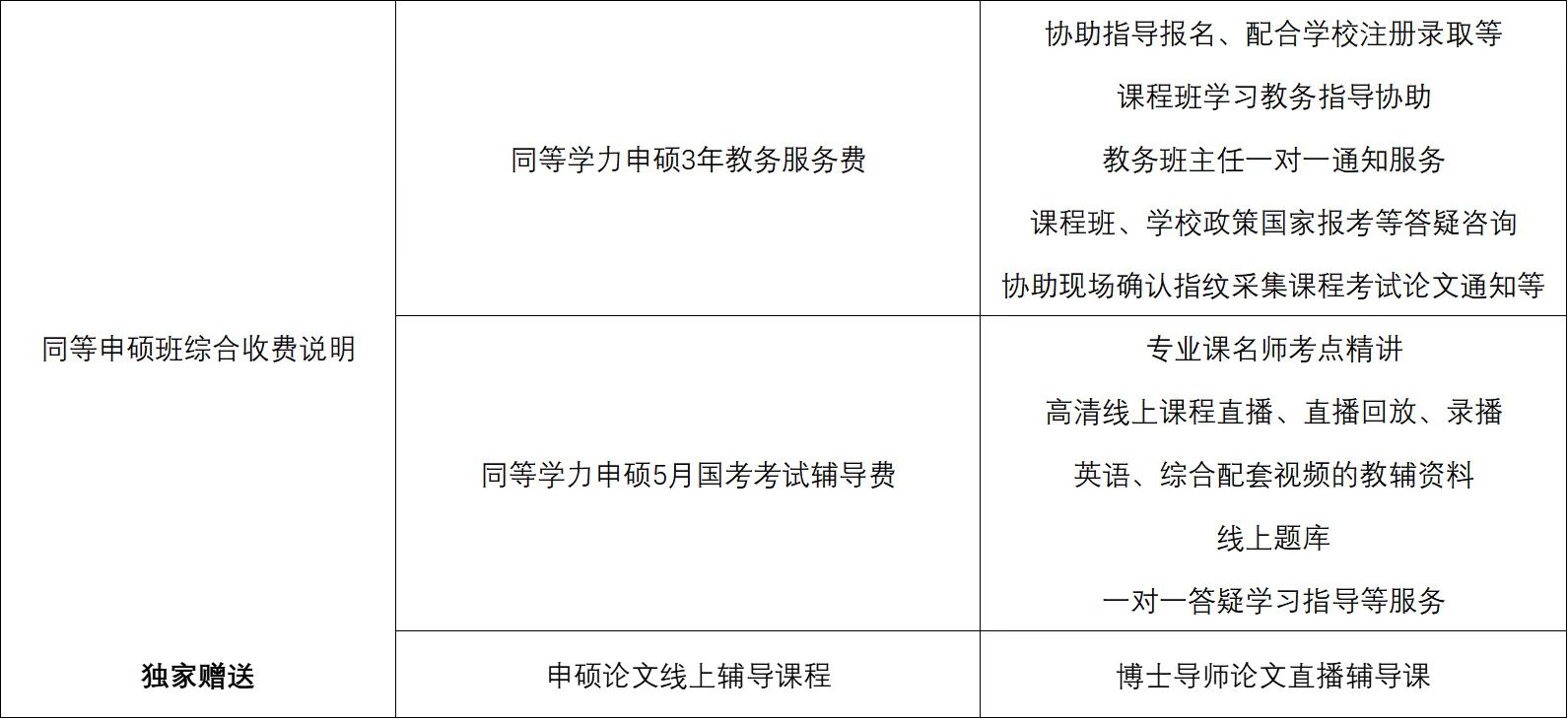 1689559195642110.jpg 1689559195642110.jpg